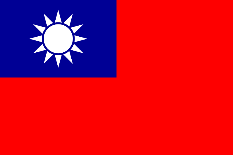 Tiedosto:Flag of the Republic of China.svg